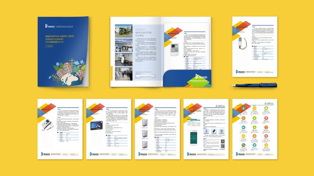 古冶区画册设计谈品牌建设